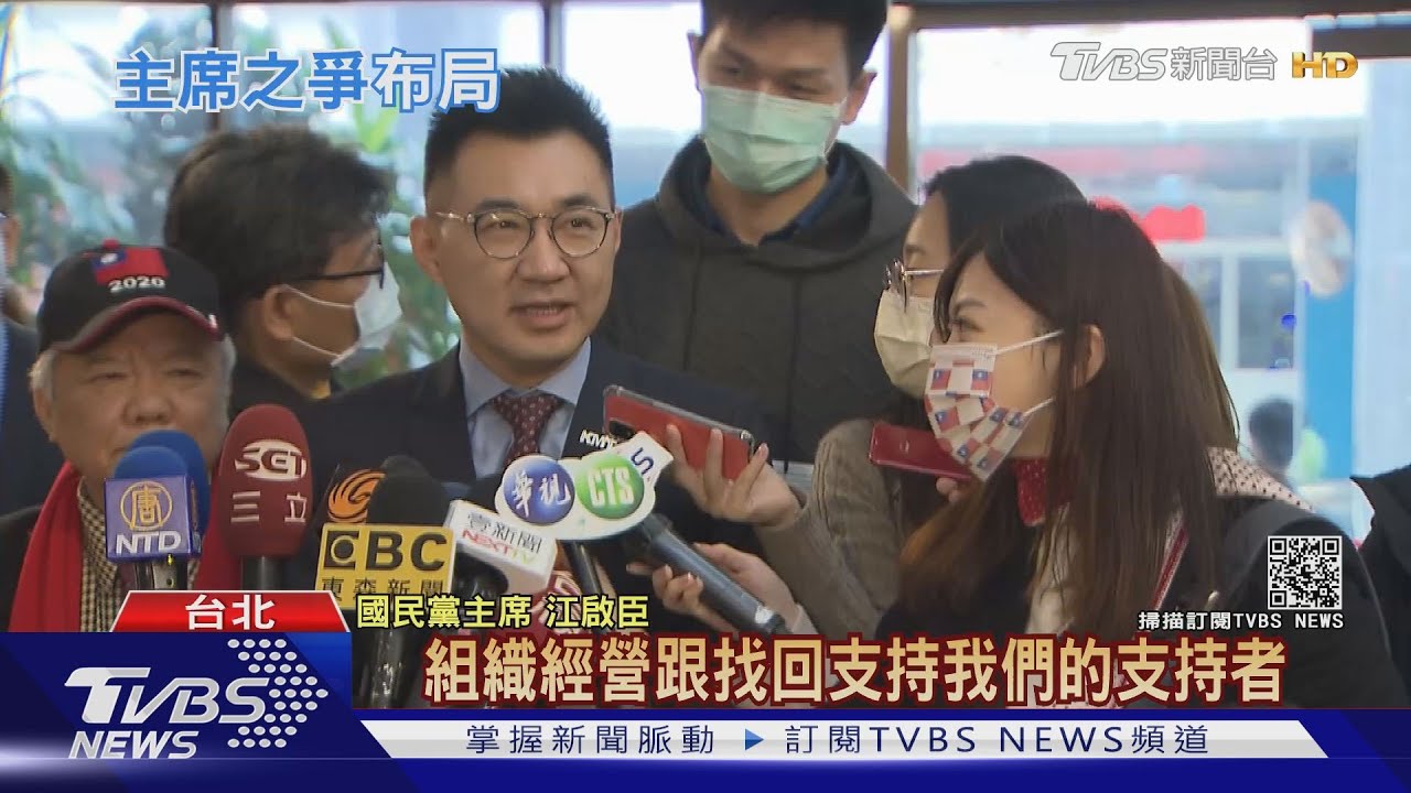 布局選黨主席? 韓國瑜春節後辦公益活動