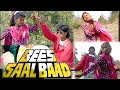 Mere Samne Tu Din Raat Rahe Mere Sathi Tu Hamesha Bees Saal Baad Movie Mamta RAJU MASTER BOKARO
