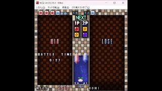 Bぷよ　フェニ vs MAGIKEY 50先