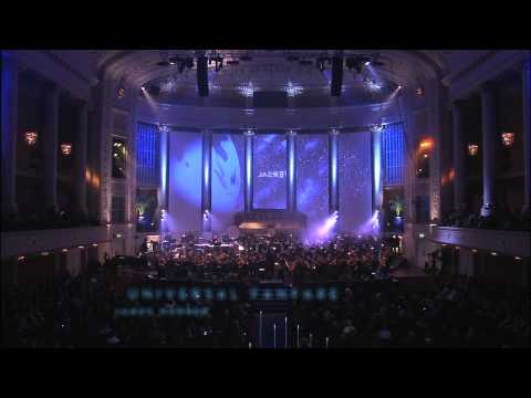 Universal Pictures 75th Anniversary Fanfare by James Horner