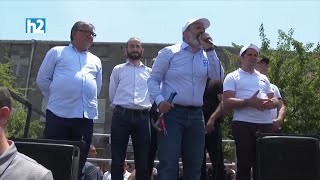 Հատ-հատ ծակերն ենք կոխելու. մուրճը ձեռքին, դիպուկահարը գլխավերևում՝ Սյունիքում բղավել է Փաշինյանը: