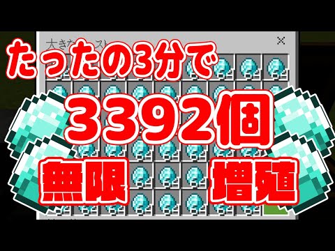 ビートルート Farmer