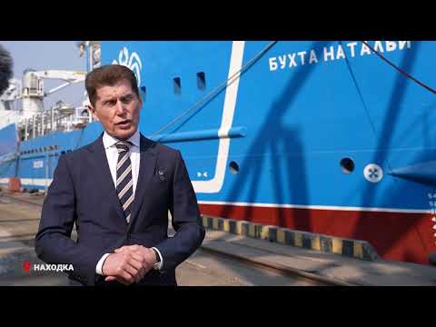 Очередное судно построено на Находкинском судоремонтном заводе.