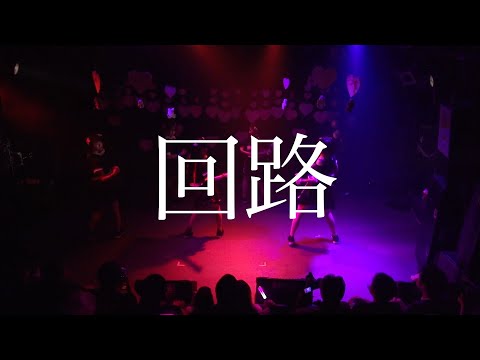 ミリオフィラム・スピカタム