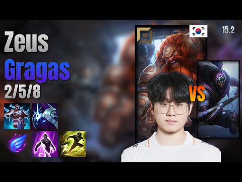 Zeus Top Gragas vs Jax lol KR solo rank Full Game 15.2 | 제우스 그라가스 vs 잭스