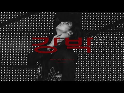 220430-0501 Stray Kids - 강박(Red Lights) l 한지성 포커스