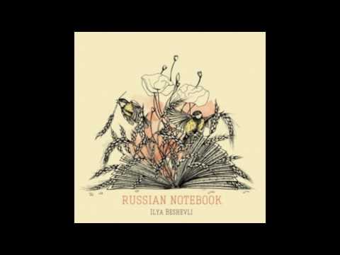 Ilya Beshevli - God! stop the war2