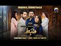 Zabt Full OST Starting From 1st June Daily At 7 00 PM Har Pal Geo