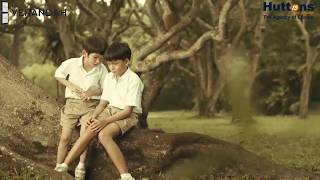 Download lagu Verandah official video mp3