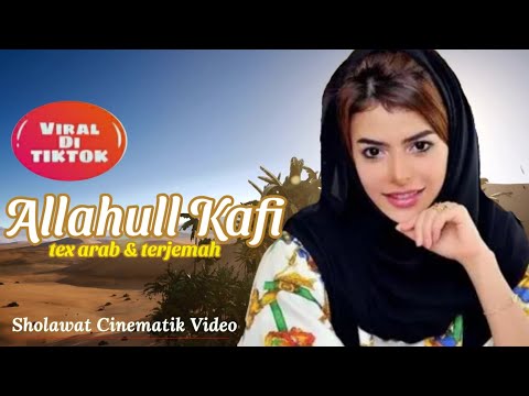 Viraall !! Allahul kafi - Cover by Nadhira