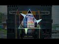 ZILA MEERUT DIALOGUE COMPILATION EDM TRANCE HORAN DJ SHANU IN THE MIX