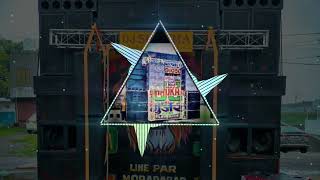 Download lagu ZILA MEERUT DIALOGUE COMPILATION EDM TRANCE HORAN DJ SHANU IN THE MIX mp3