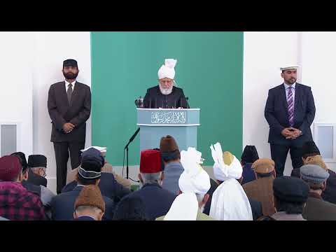 HD Freitagsansprache 15.09.2017 – Allahs Rechtleitung der Menschen zur Ahmadiyya