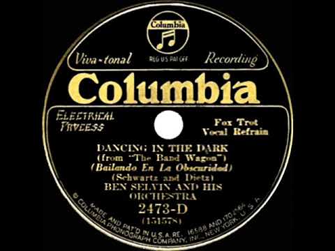 1931 Ben Selvin - Dancing In The Dark (Eubie Blake, vocal)