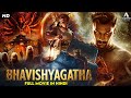 BHAVISHYAGATHA Hindi Dubbed Full Movie Santhosh Prathap Madhu Shalini Action Romantic Movie