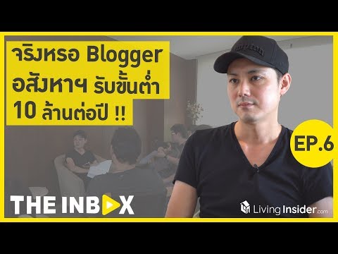 ให้เช่าคอนโด - video