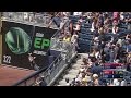 ARI SD Myers Out After Fan Interference Call Stands