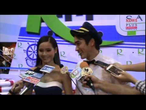 คลิกเพื่อดูคลิปวิดีโอ