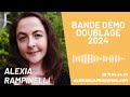 Bande démo 2024