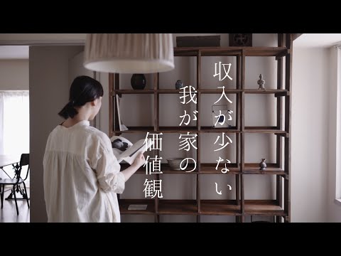 自分の庭で休暇を過ごすための 5 つのアイデア ライフスタイル