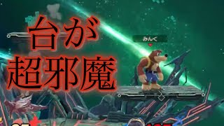 戦場という名のバンカズ殺戮ステージ