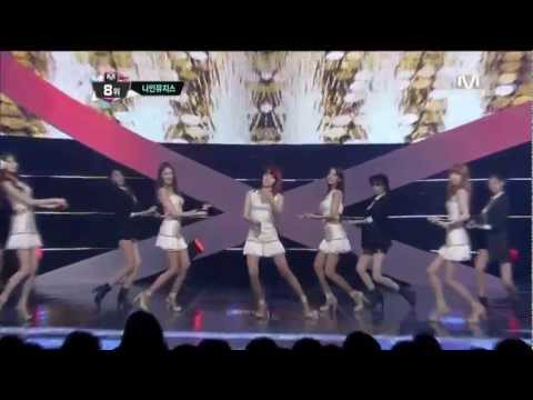 [HD] 130314 Nine Muses - Dolls @ M Countdown