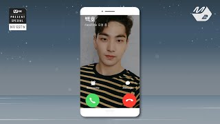Download lagu [Mnet Present Special] NU'EST W BAEKHO_Video call mp3