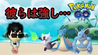【実況】アロガラ・ラプラスコンビは強し！【GOバトルリーグ】