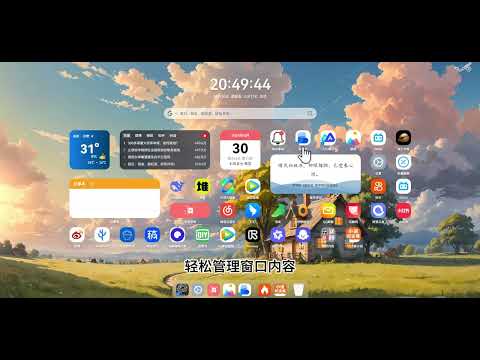 Item video thumbnail