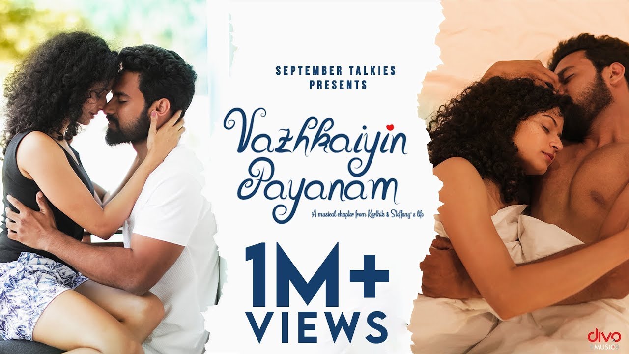 Vazhkaiyin Payanam Song Lyrics | Album Songs 2020 | Harishankar KS