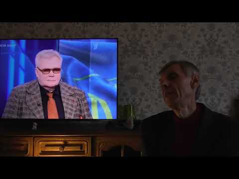 Теория Инволюции. Деградация психики человека. Александр Белов и коллектив психологов. 30.01.2023г.