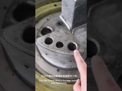 How to remove a broken screw?