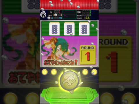 Mahjong tiles story - PACHINKO SLOT FREE GAME - Video