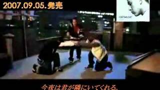 George Nozuka - Talk To Me