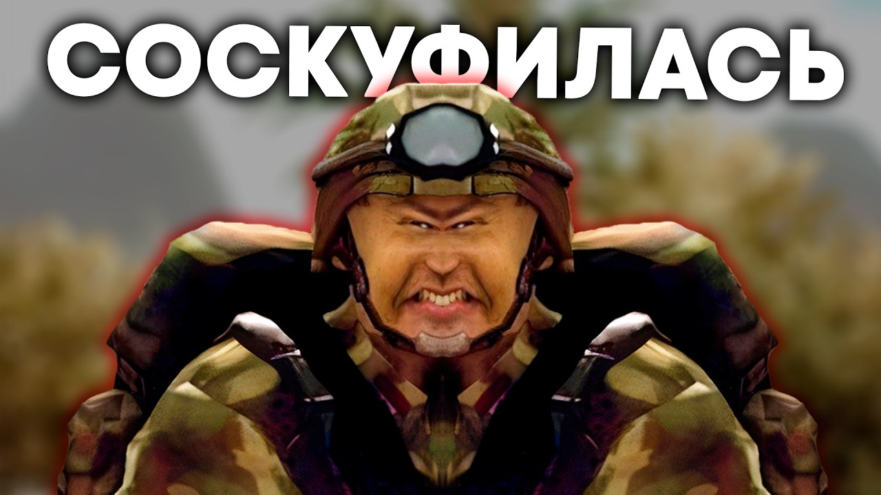 Забытый КОНСОЛЬНЫЙ Battlefield