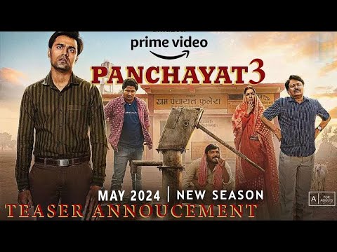 Panchayat Season 3 Official TEASER Announcement | Official Trailer release date | @PrimeVideoIN