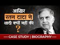 Sir Ratan Tata Biography Case Study Dr Vivek Bindra