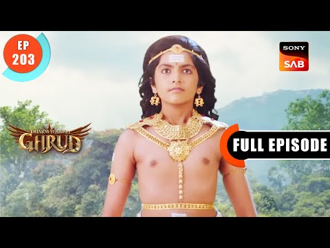 Kartikeya Ki Yogyata - Dharma Yoddha Garud - Full Episode - EP 203 - 4 Nov 2022