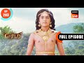 Kartikeya Ki Yogyata - Dharma Yoddha Garud - Full Episode - EP 203 - 4 Nov 2022