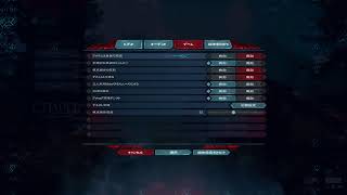 〔PS４〕シタデル 初見実況　サバイバルで魔法=最強だろ！？　オンライン　pt１