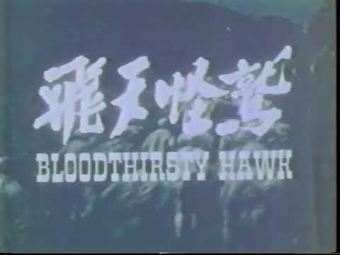 Thumbnail for video: Bloodthirsty Hawk title card