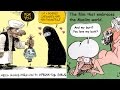 Islam Is Not A Religion Of Peace - YouTube