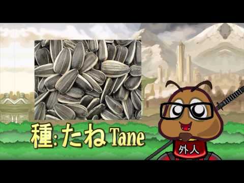 Game Exchange: Lavender Town, Pachinko, and Pikachu (Pokemon: Generation 1 and 4)