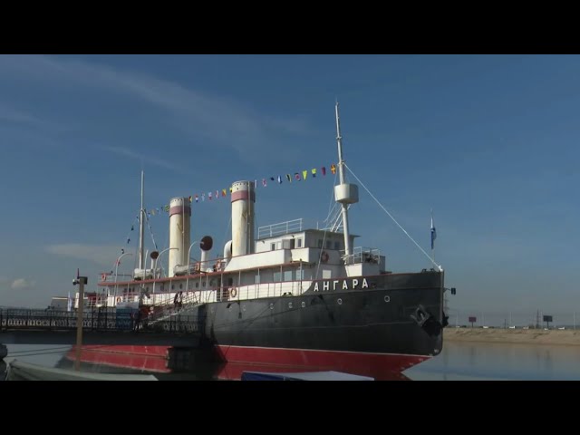 Ледокол «Ангара»