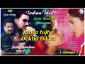 Jab Se Tujhe Dekha Dil Ko Kahi Aaram Nahi Kajibar Rahaman Stage Program Indian Ido