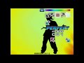Pump It Up 3rd Don T Bother Me S5