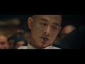 The Final Battle Legend Fearless Jetlimovies Jetli