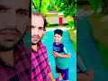 Mere Business Me Tera Hath Song Love Viral Short