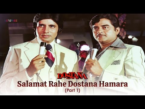 Salamat Rahe Dostana Hamara (Part 1) (Lyric Video) |Kishore, Mohd.Rafi|Amitabh, Zeenat | Dostana