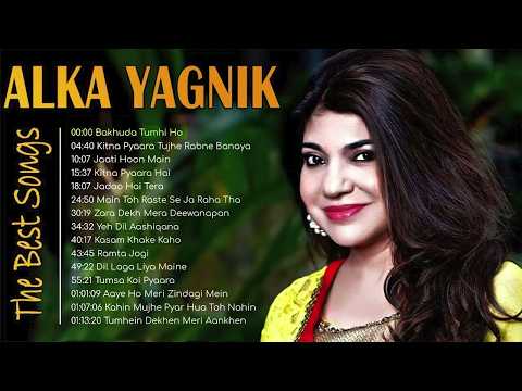 Alka Yagnik Hits | Audio Jukebox | Bollywood Love Songs | Zara Dekh Mera Deewanapan | Hits Songs